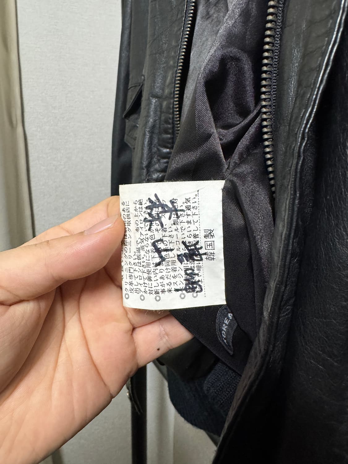 빈티지 가죽자켓 상품이미지4