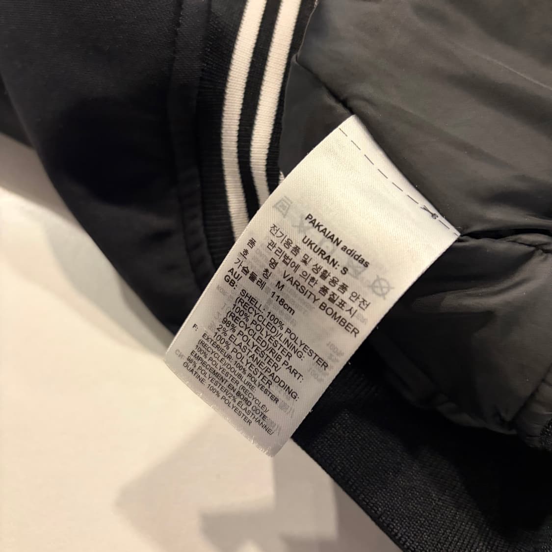 [M] 아디다스 블랙 빅로고 스타디움 자켓 D494 상품이미지7