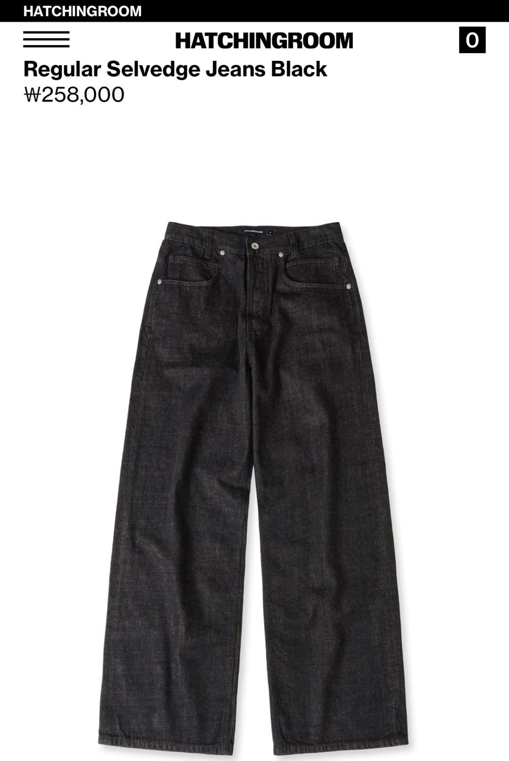 [해칭룸] Regular Selvedge Jeans Black 상품이미지1