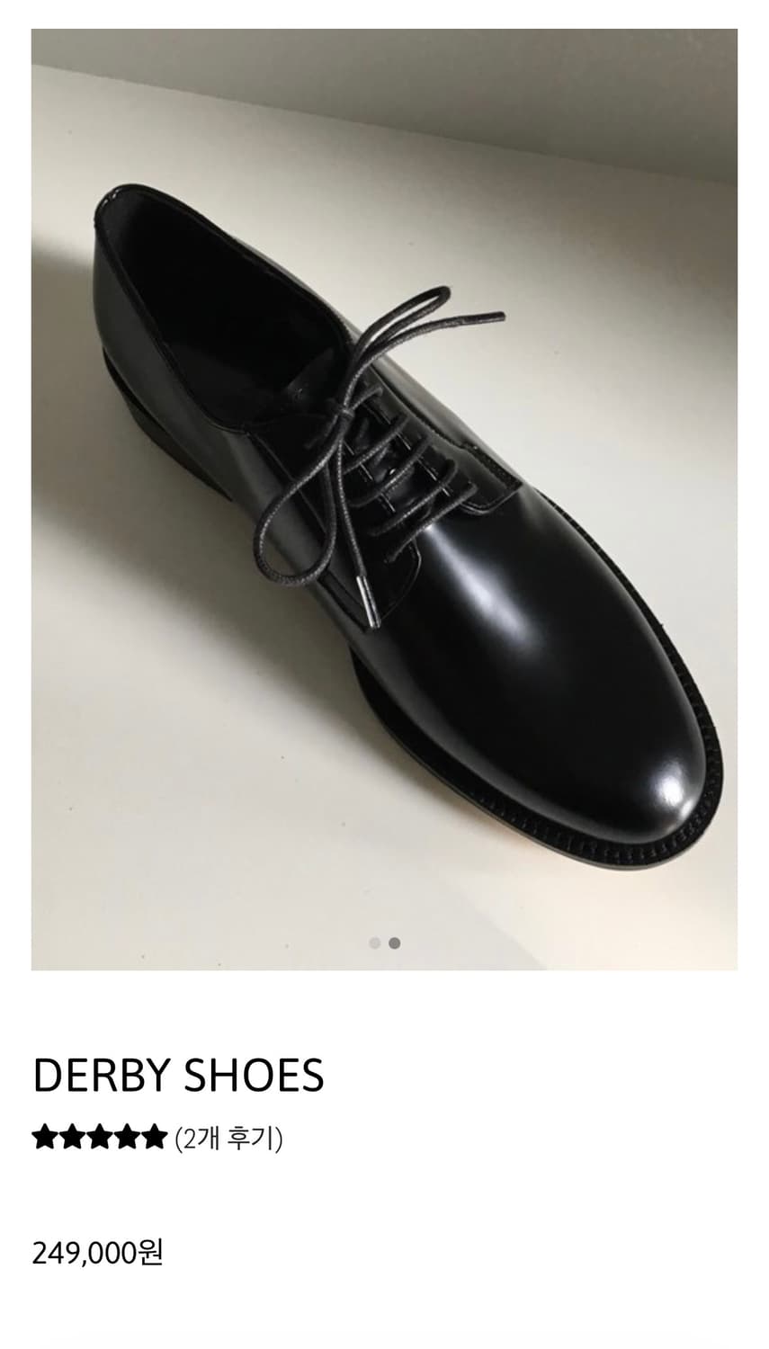 써티포민 더비 슈즈 상품이미지1