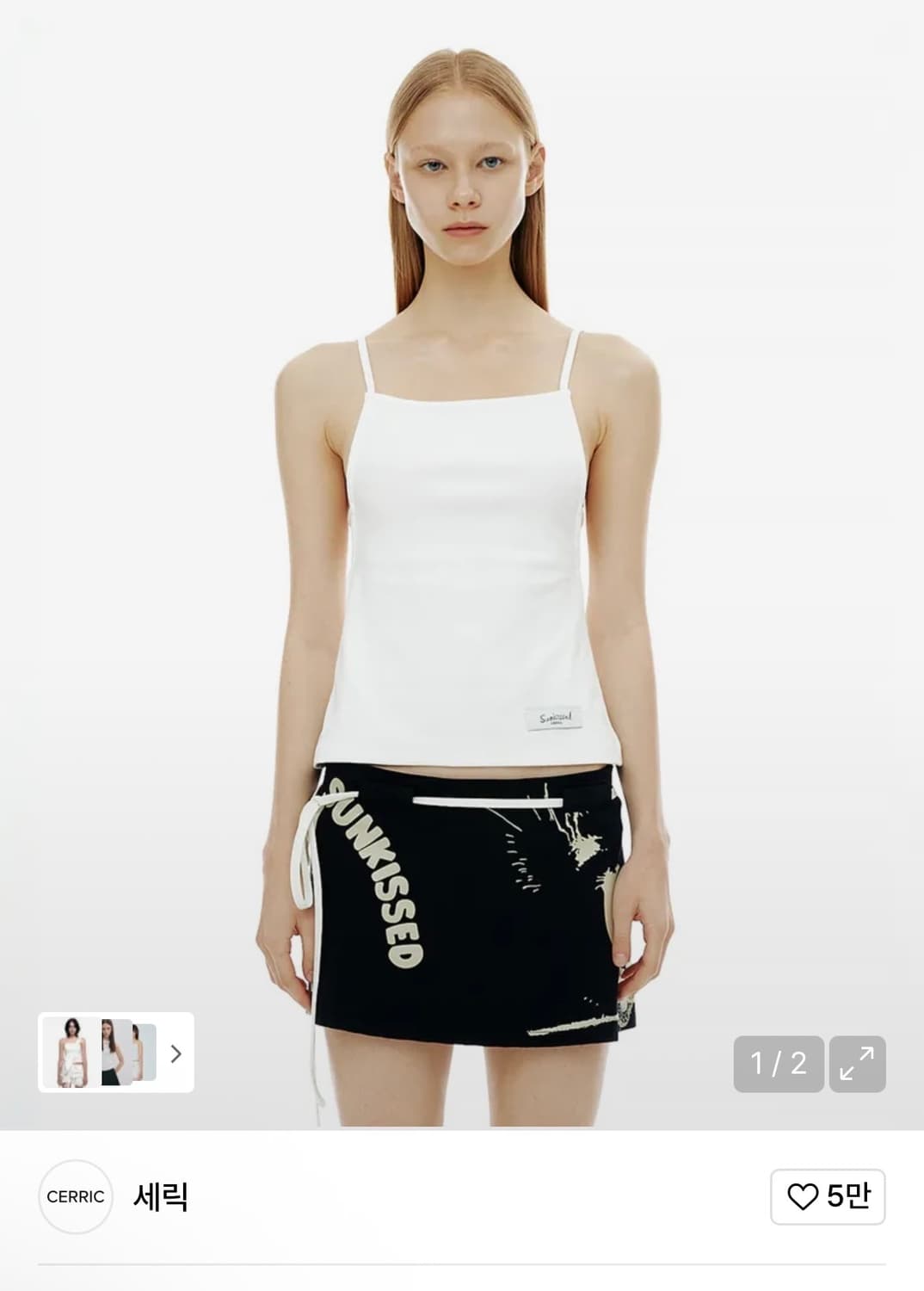 cerric open back string sleeveless-IVORY 상품이미지1