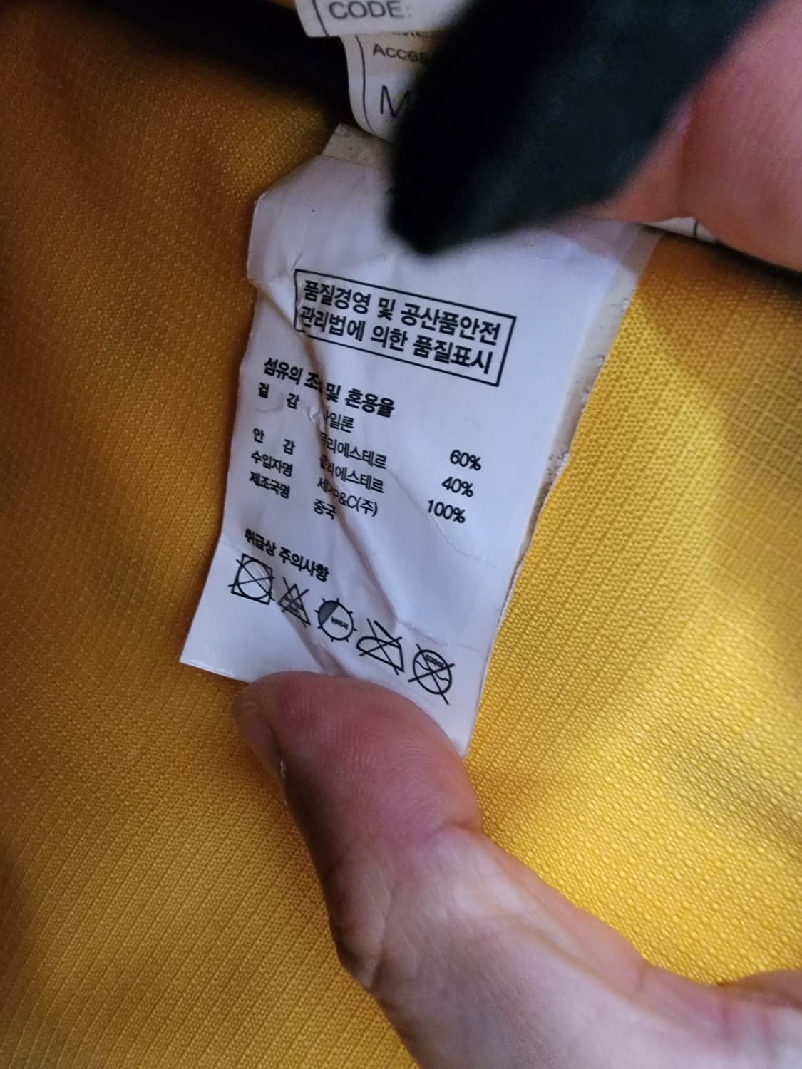 KATA 카타 Access-18 PL 카메라 줌백 메신저 카메라 가방 상품이미지8