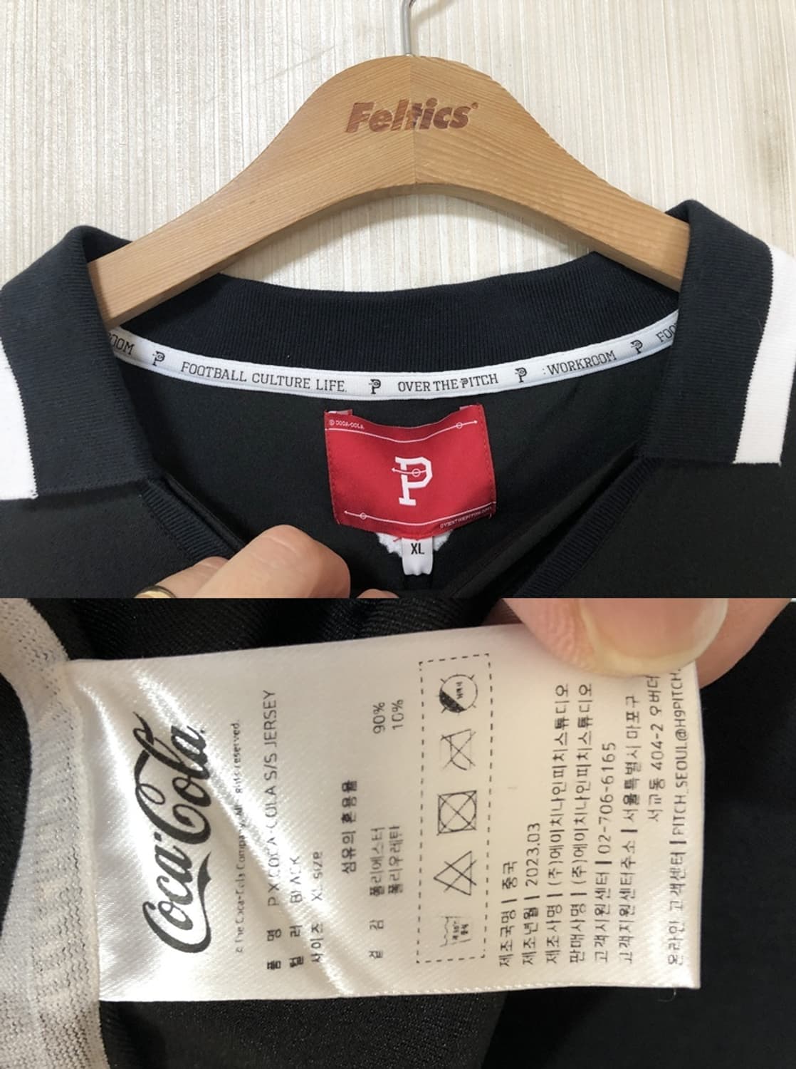 (1) 오버더피치X코카콜라 콜라보 풋볼져지 XL 상품이미지3