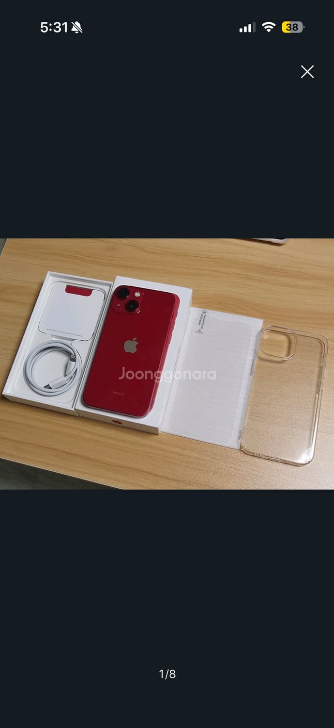 아이폰13미니 프로덕트 레드 순정상태 풀박 풀세트 상품이미지1