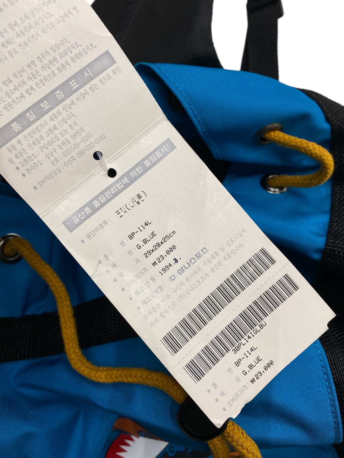 나이키 90s 올드스쿨 원숄더백팩 상품이미지4