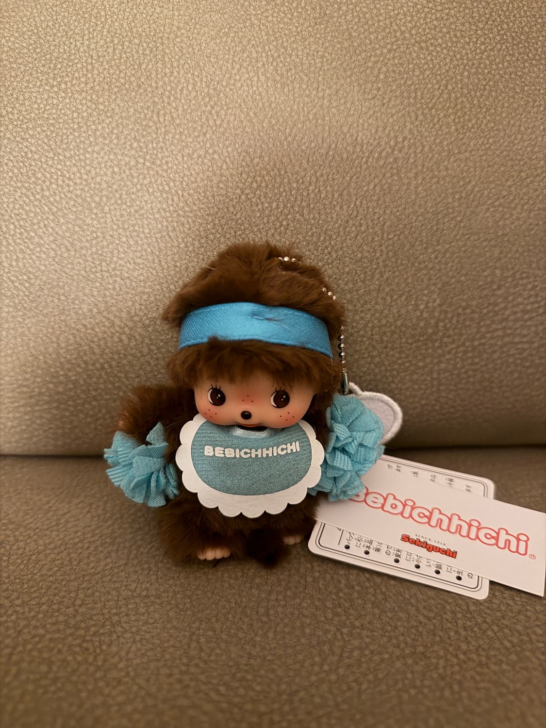 베비치치 해피컬러 치어리더 남아 키링 상품이미지3