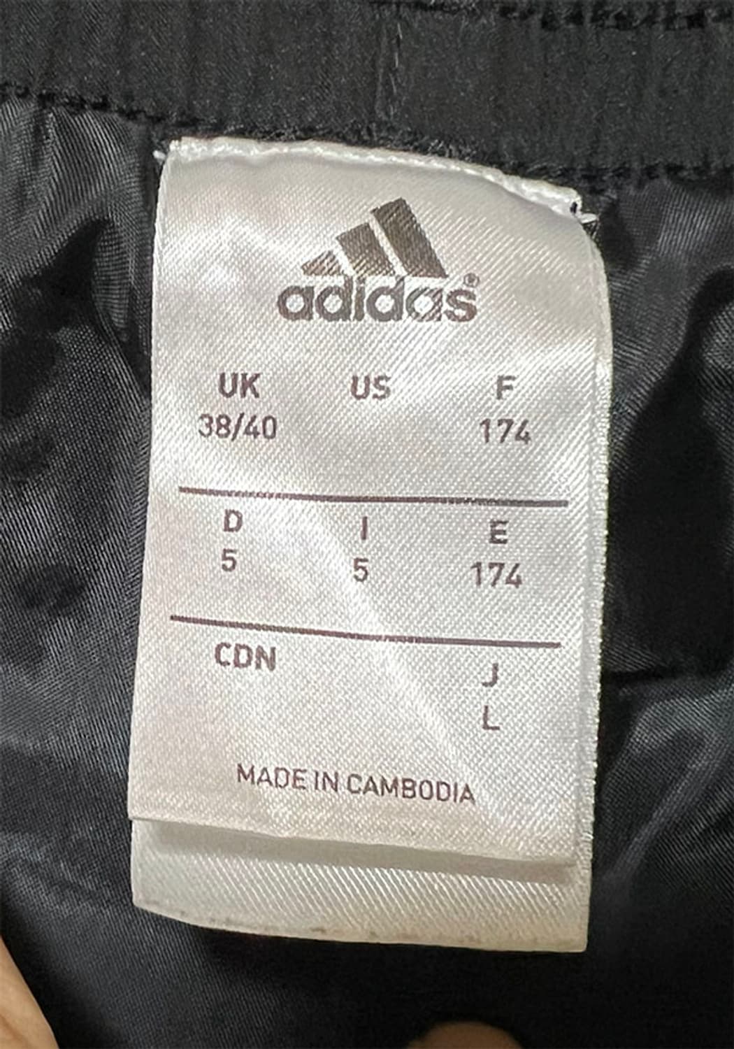 아디다스 제팬 남자 패딩 트랙팬츠 우븐 겨울 스트링 L 32 상품이미지3