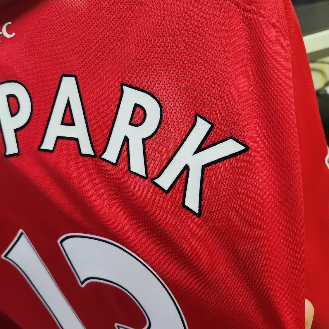 10-11 맨유 박지성 유니폼 상품이미지4