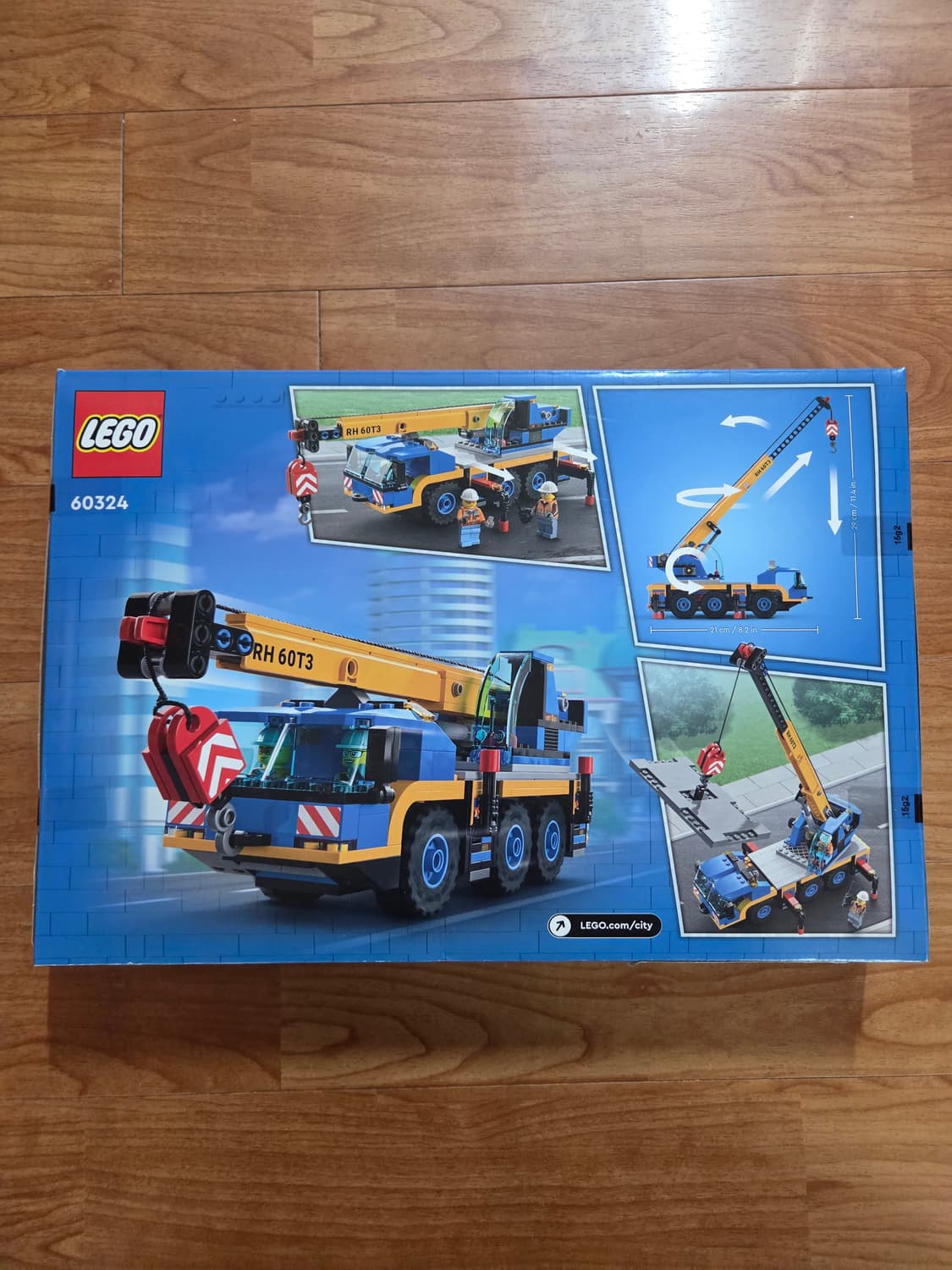 레고시티 크레인 중장비 미개봉새상품 상품이미지2