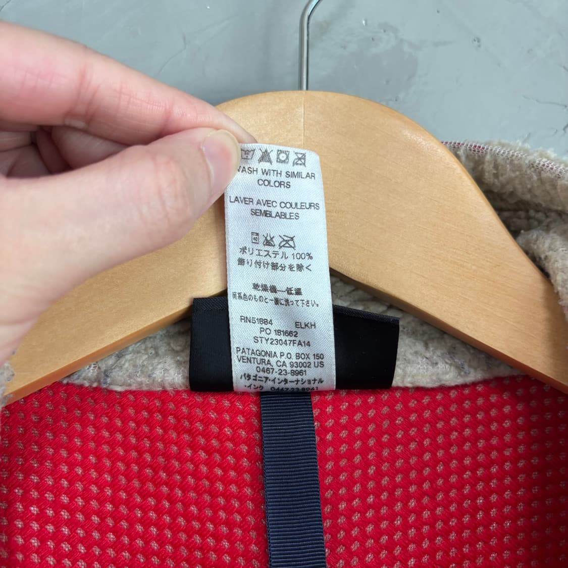 파타고니아 레트로 X 플리스 베스트 상품이미지4