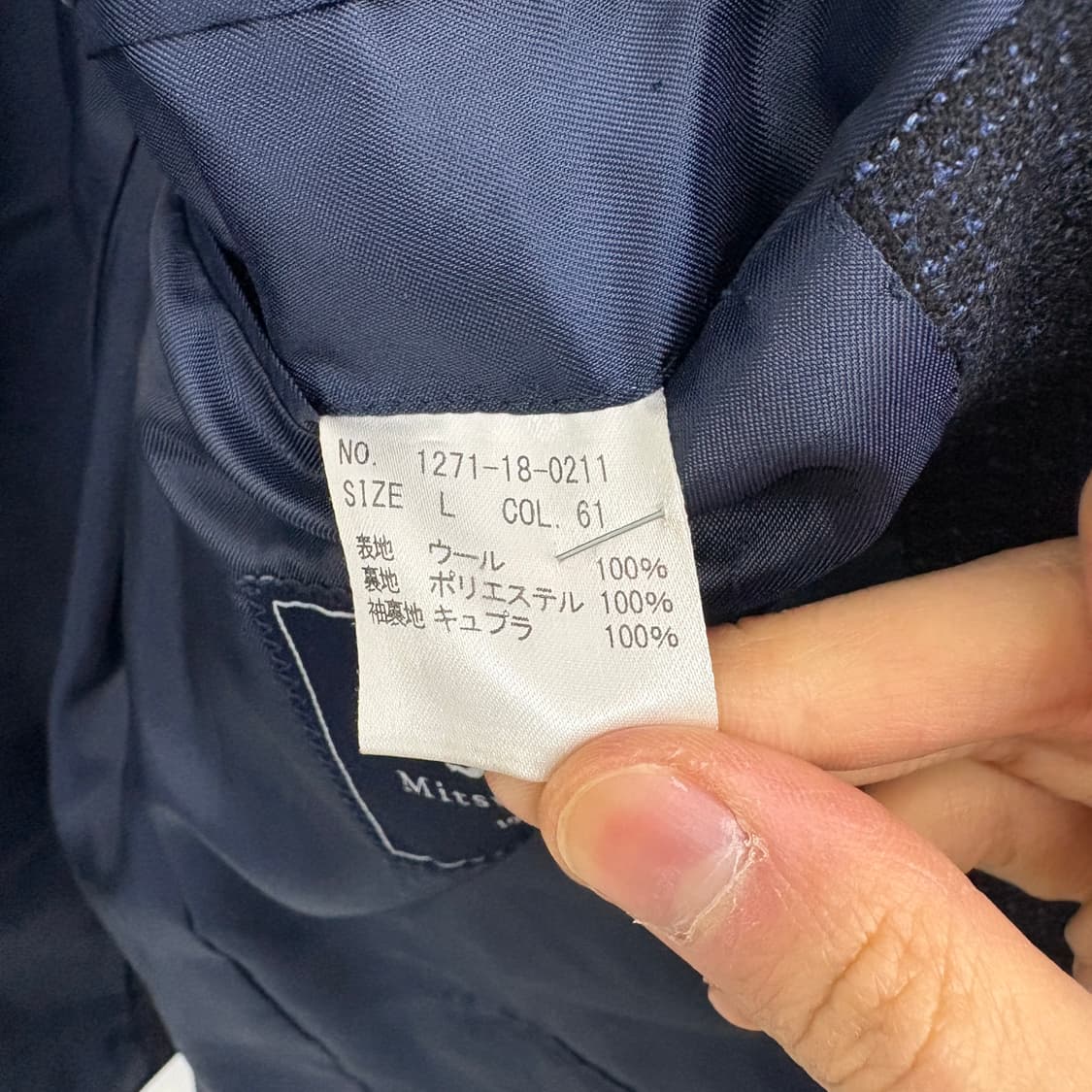 로로피아나 블랙 남성 자켓 정장 상의 M 상품이미지7