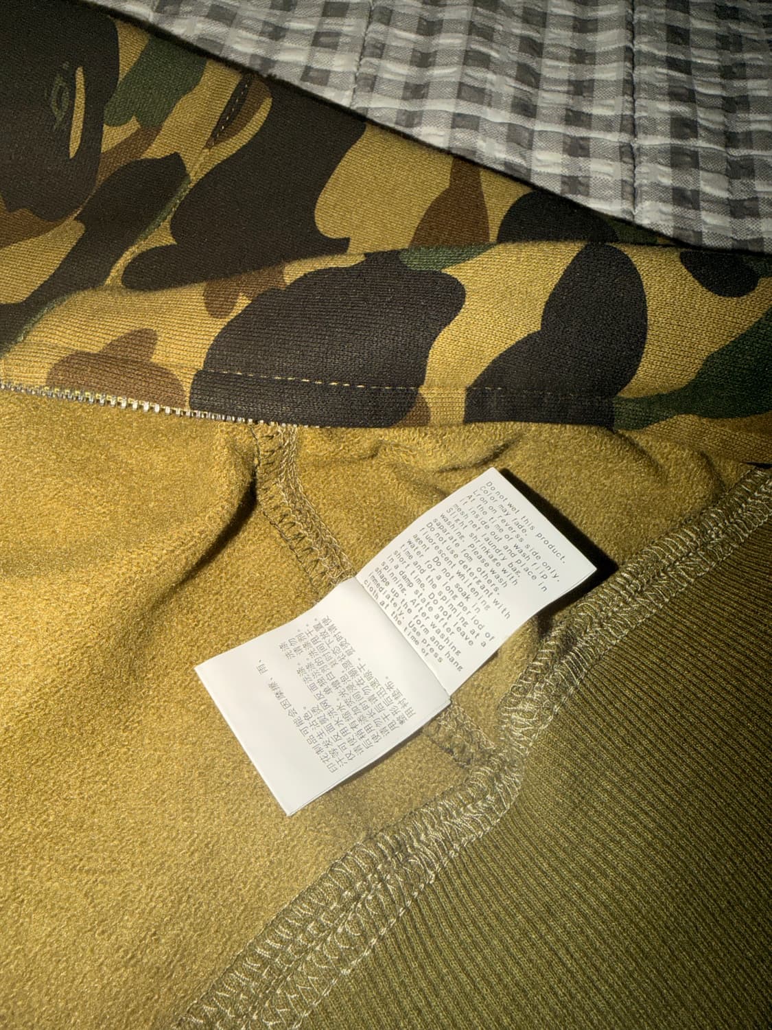 베이프 샤크 후드 PONR 상품이미지3