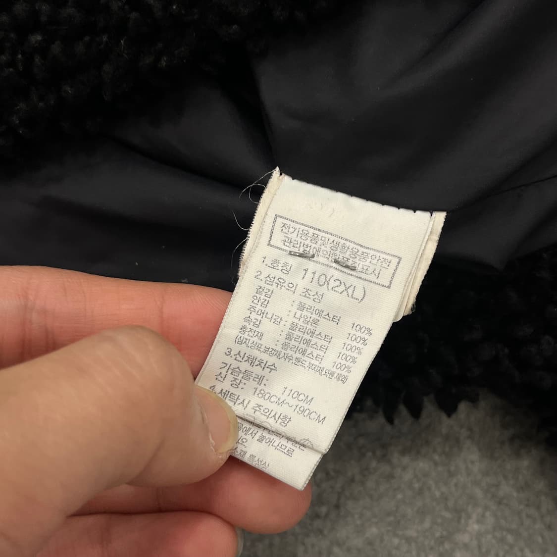 2XL 노스페이스 플리스 하프집업 자켓 상품이미지9