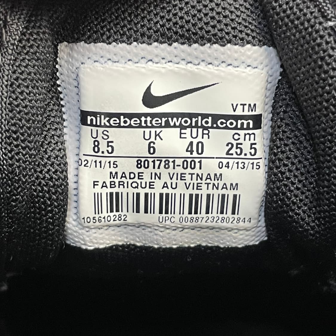 나이키 블랙 남성 스니커즈 255 상품이미지8