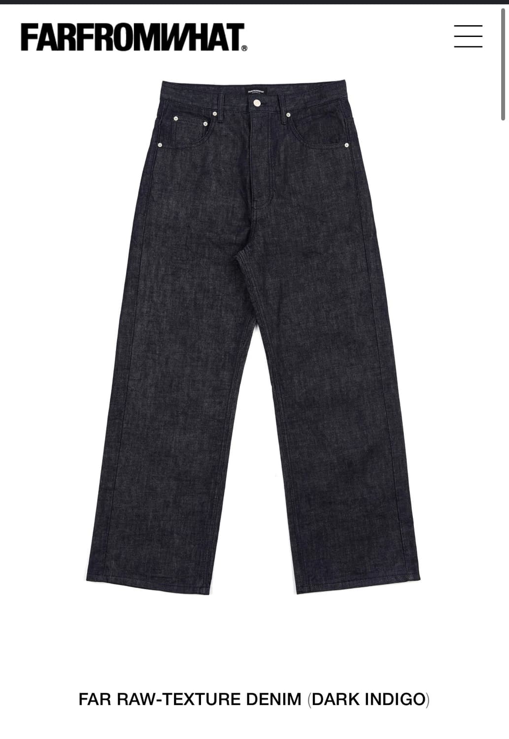 파아카이브 로우 덱스쳐 데님 (다크 인디고) 구매합니다!! 상품이미지1