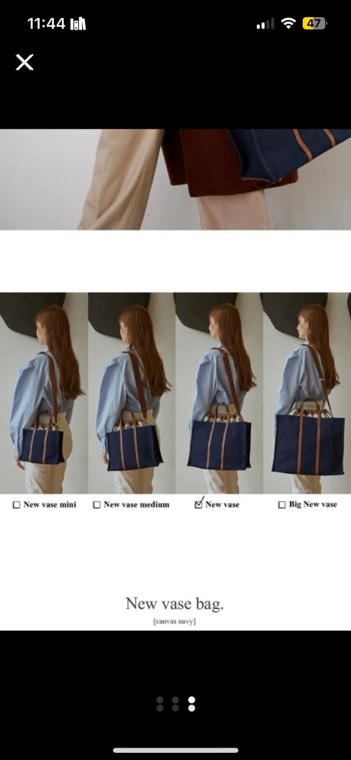 드메이커 new vase bag 네이비 상품이미지3