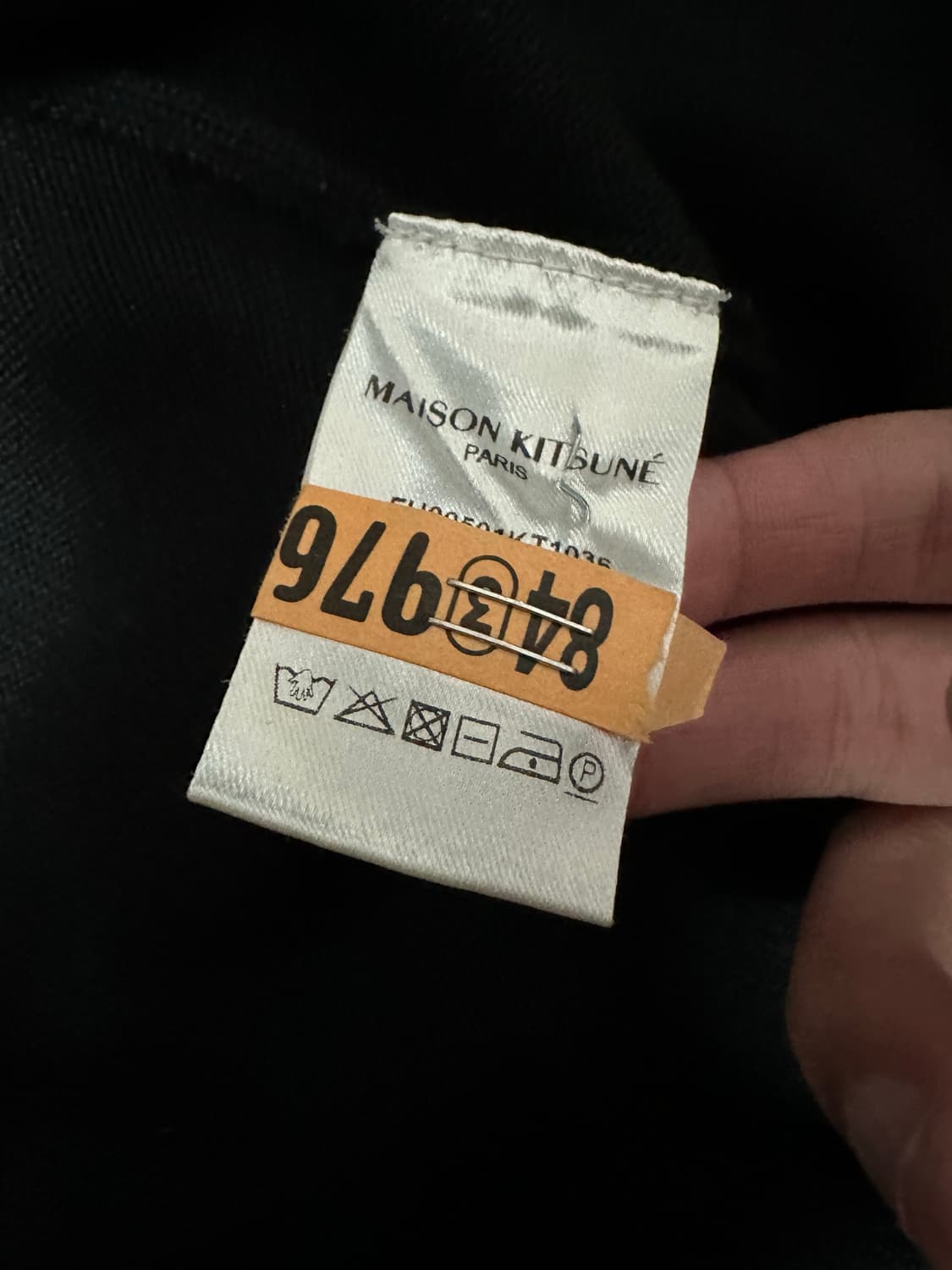 메종키츠네 가디건 상품이미지3