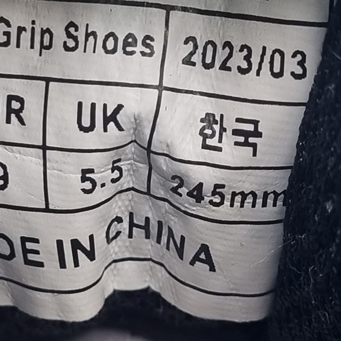 hh 네파 이젠버그 다이얼 트레킹화 245 상품이미지6