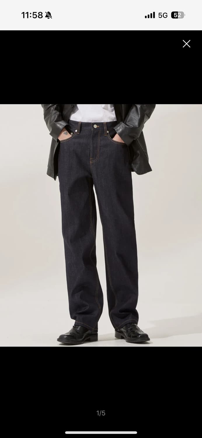 플랙 스티즈 p09 로우 30 상품이미지1