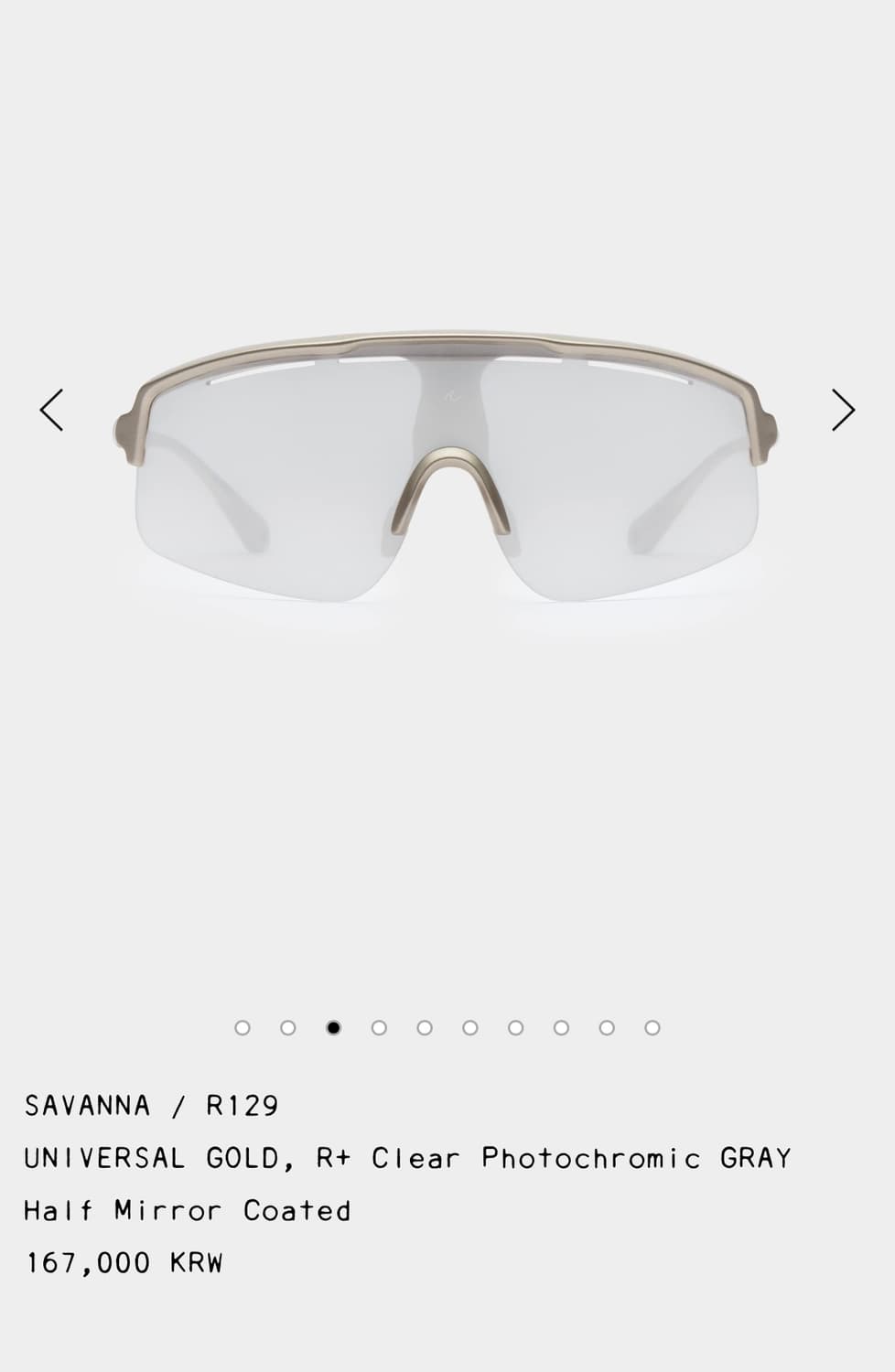 Ridar 라이다 savanna 새상품 상품이미지2