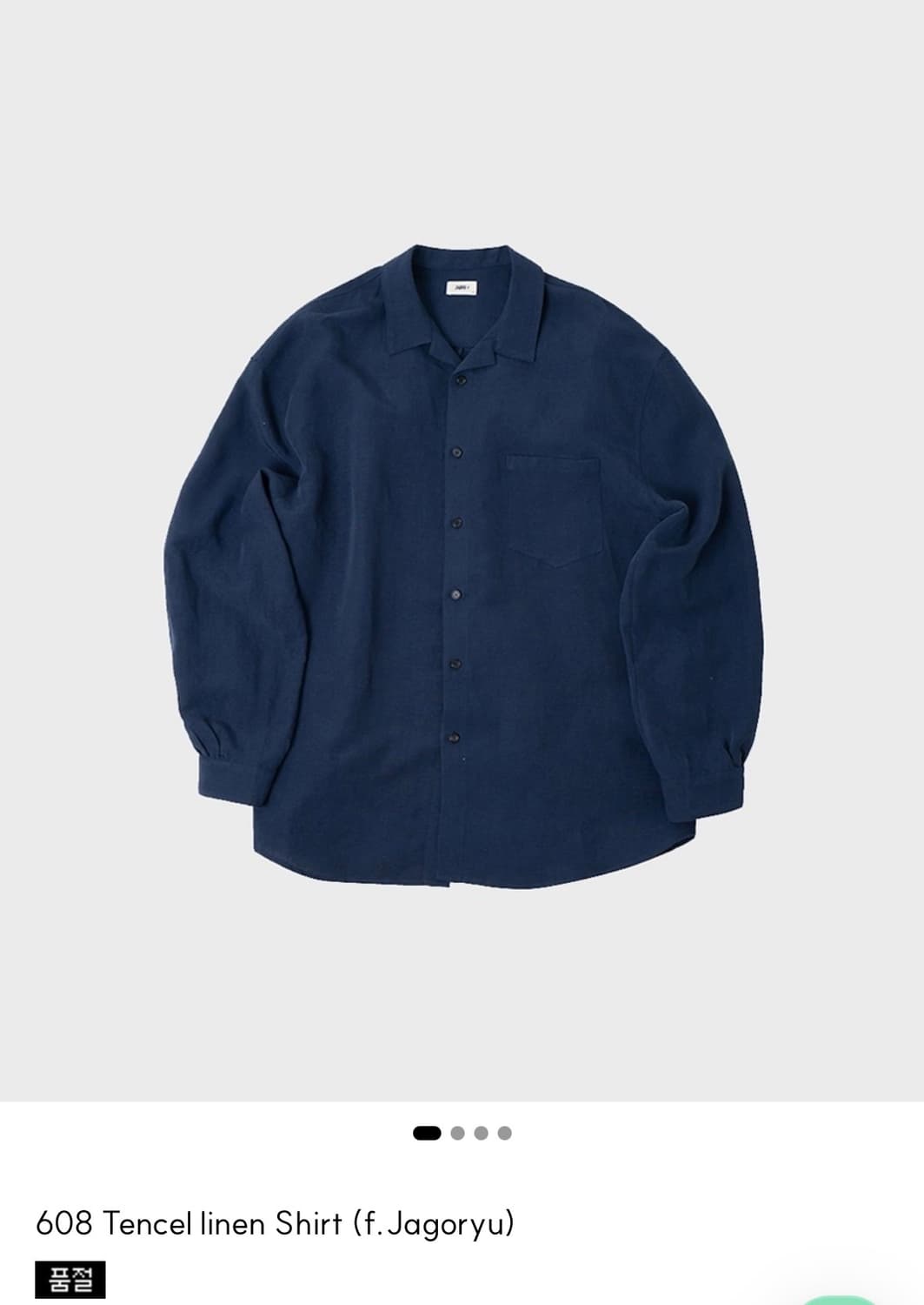 608 Tencel linen Shirt (f.Jagoryu) [2] 상품이미지1
