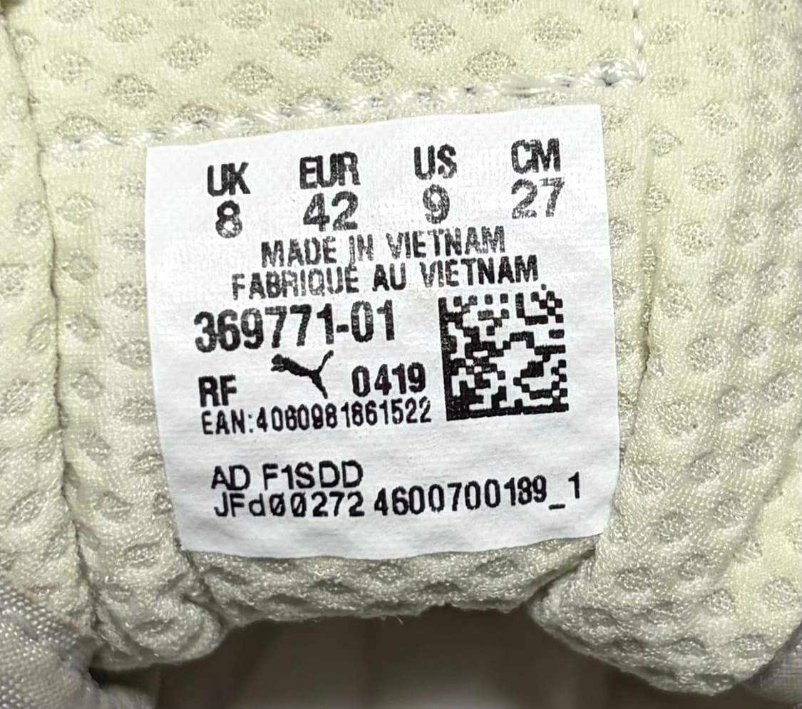 푸마 x 야닉 데이비슨 얼터레이션 PN-1 화이트 [270] 상품이미지3