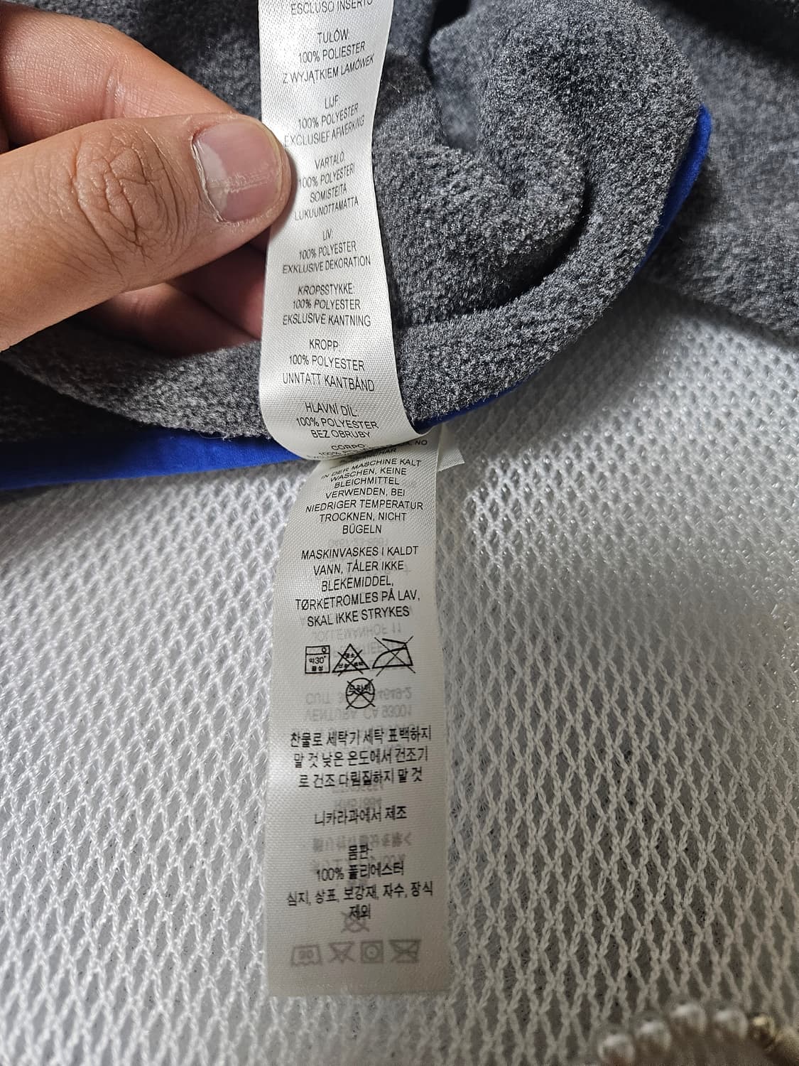 파타고니아 신칠라 빈티지신칠라 니켈블루 S 상품이미지6