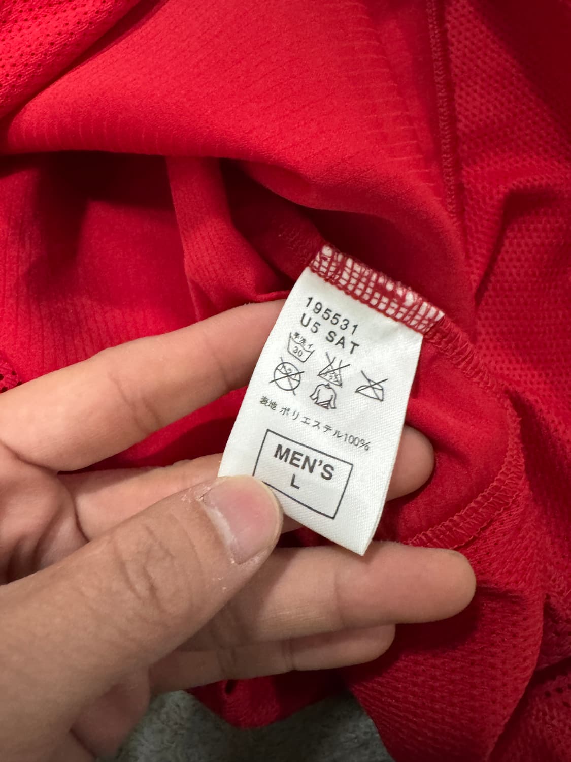 나이키 우라와 레드 다이아몬드 06년 유니폼 L 상품이미지6