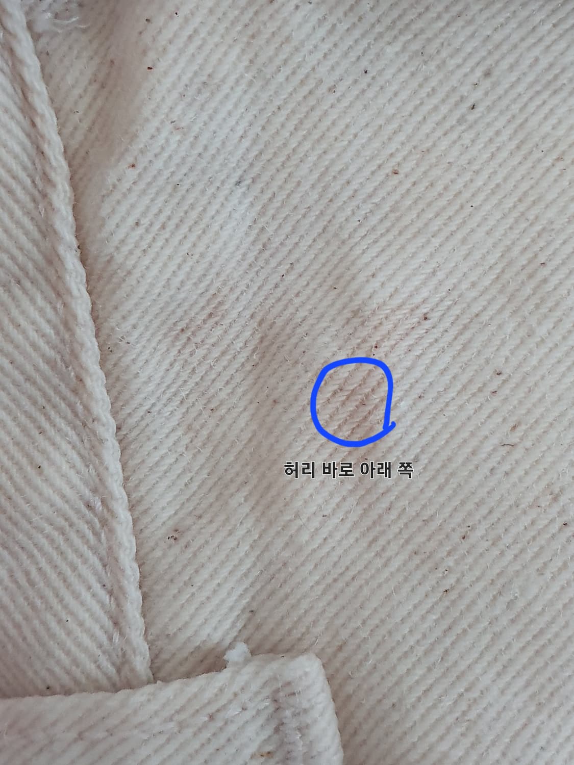 30 브랜디드 데님 30 상품이미지4