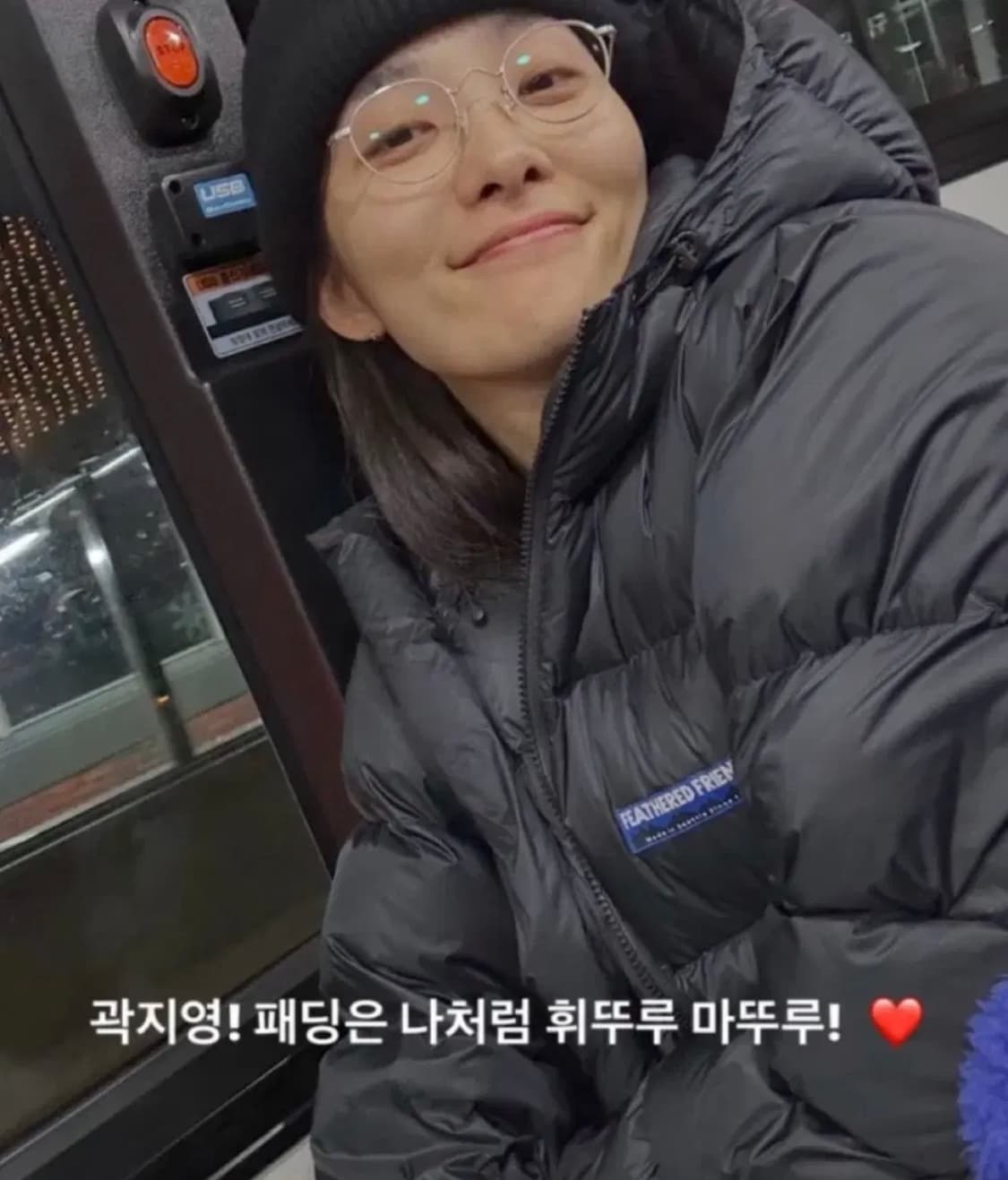 (XL) 페더드프렌즈 헬리오스 블랙 상품이미지7