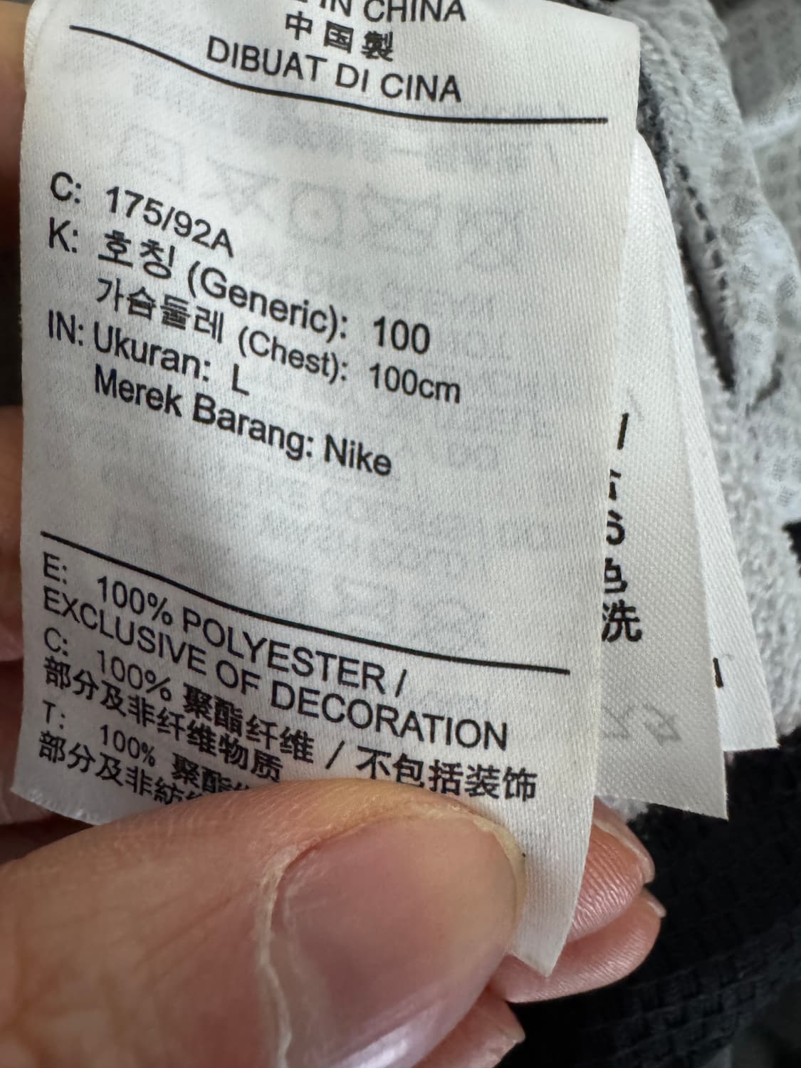 나이키 프로 써마핏 21년도 기능성 기모 후드집업 L 상품이미지4