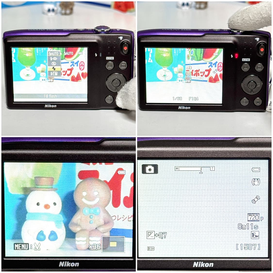 니콘 쿨픽스 S3300 퍼플 빈티지디카 상품이미지6