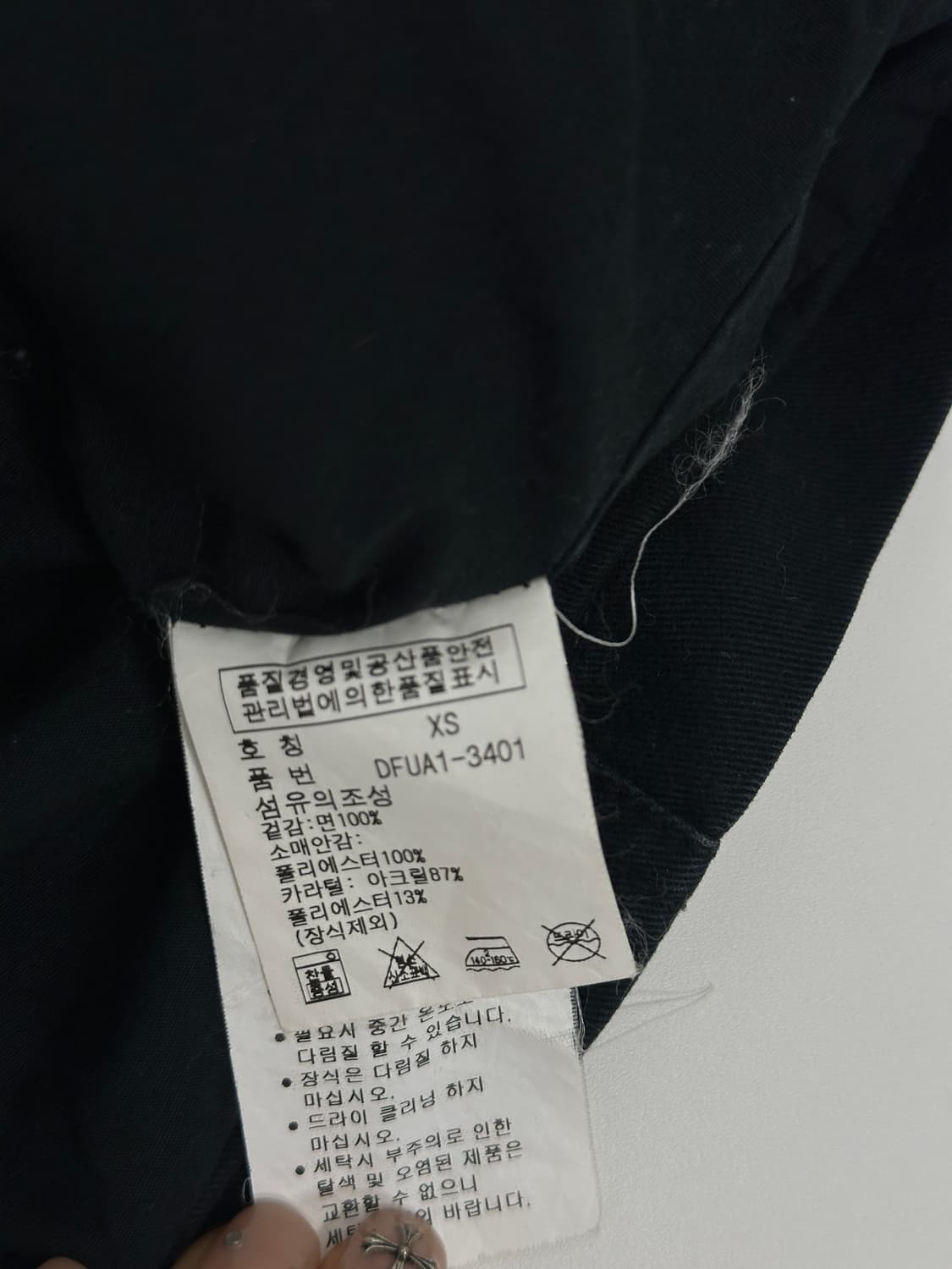 데님앤서플라이 필드 자켓 m65 폴로 상품이미지5