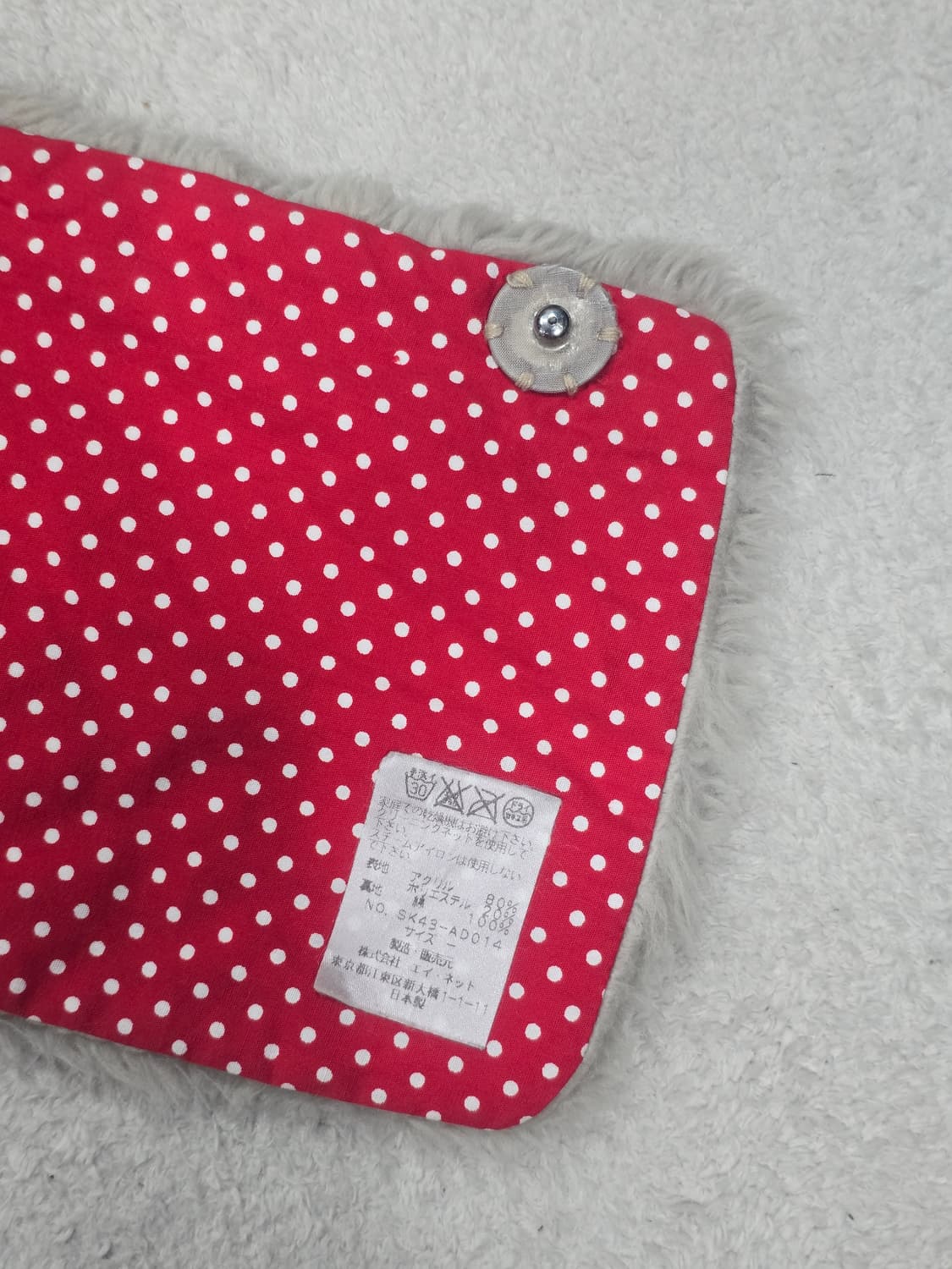 sunao kuwahara bijou boa tippet 상품이미지5