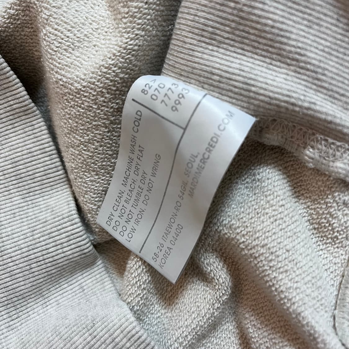 [정품] 마르디메크르디 오트밀 그린로고 맨투맨 [ 실확 ] 상품이미지5