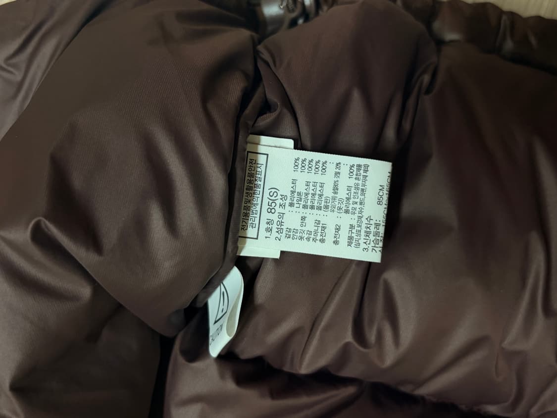 노스페이스 화이트라벨 눕시 베스트 상품이미지2