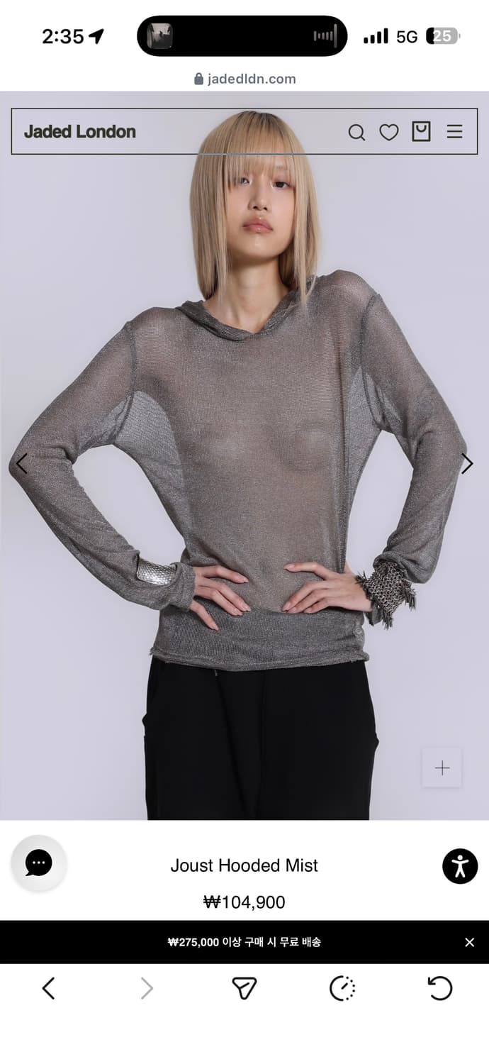 제이디드런던 후드 티셔츠 그레이 상품이미지6