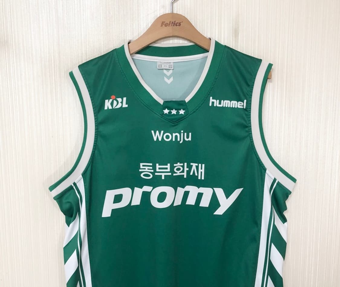   KBL 험멜 원주 동부화재(DB)프로미 유니폼/져지 XL 상품이미지2