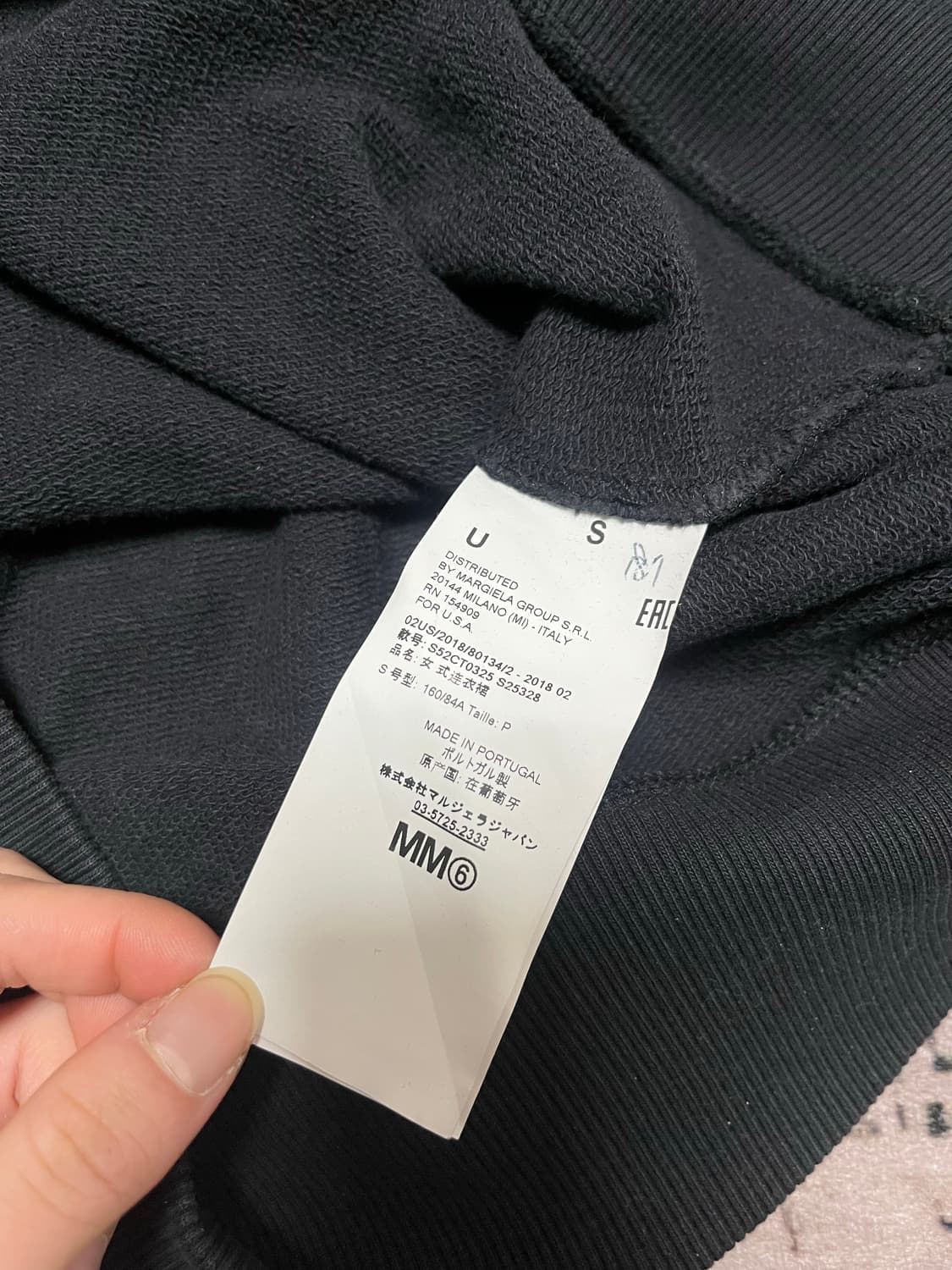 메종마르지엘라 컷아웃 맨투맨 원피스 S 상품이미지8