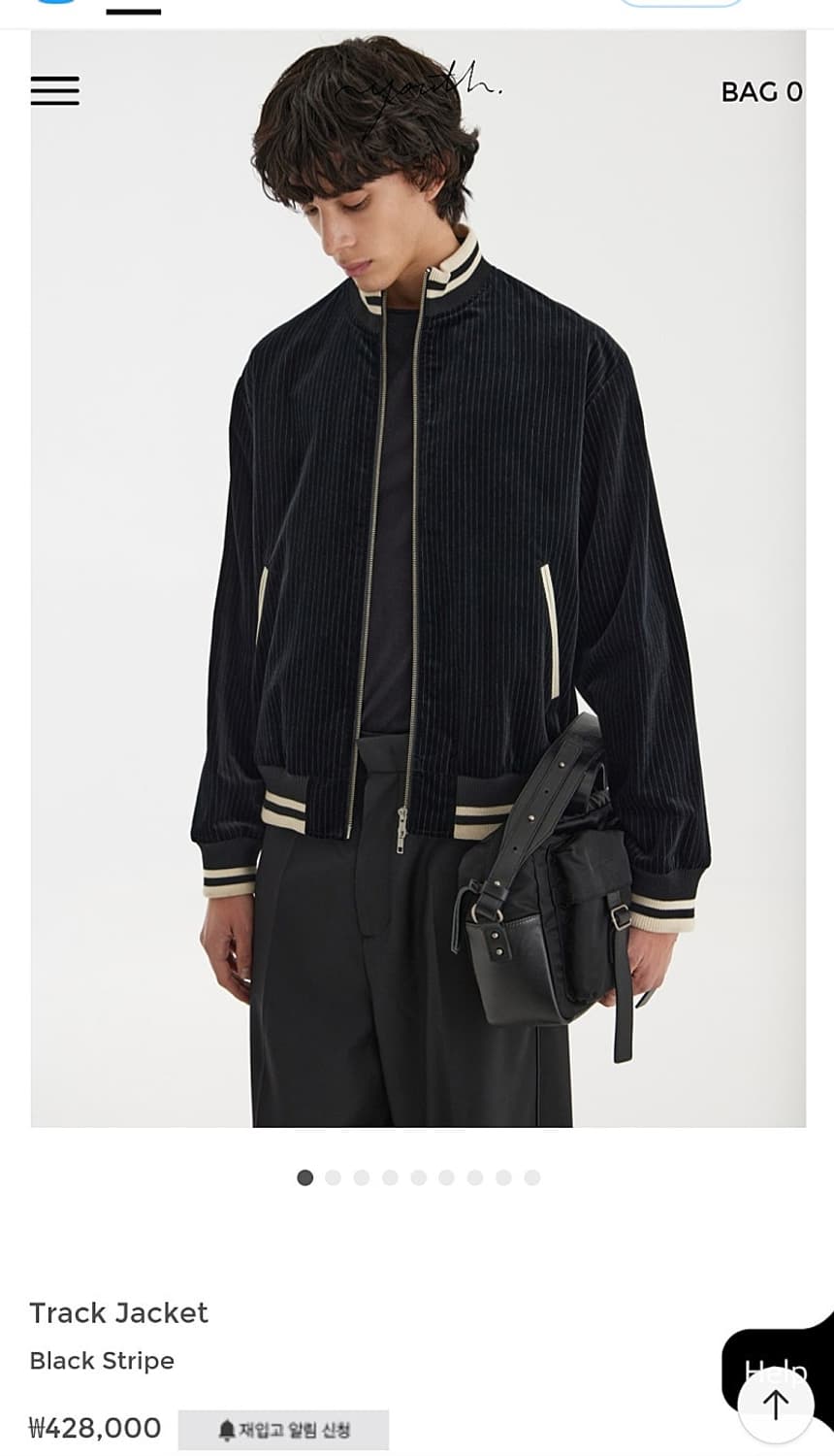 유스 트랙자켓 블랙스트라이프 새상품팝니다 상품이미지3