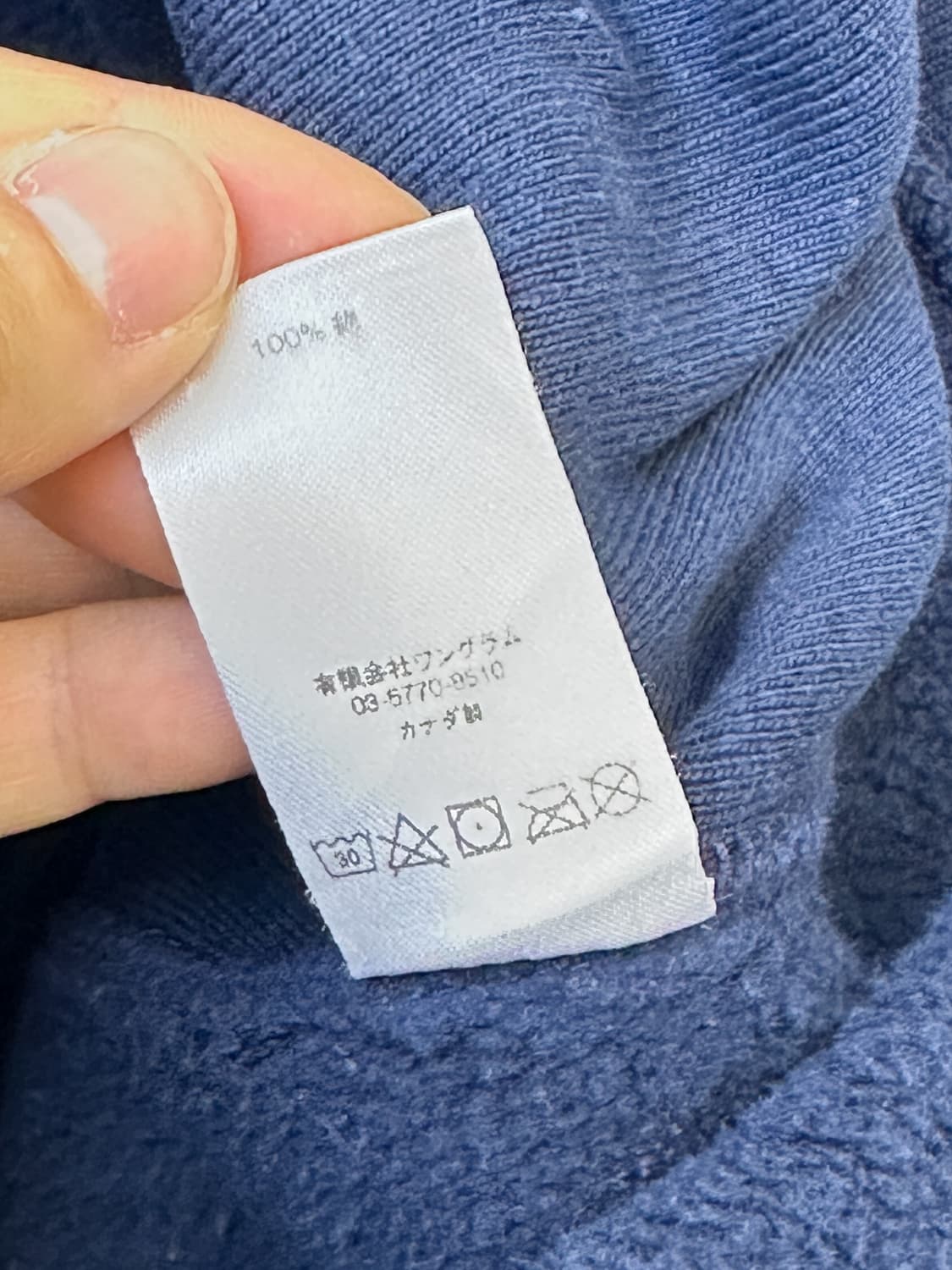 슈프림 오버다이드 S 로고 후드티 상품이미지8