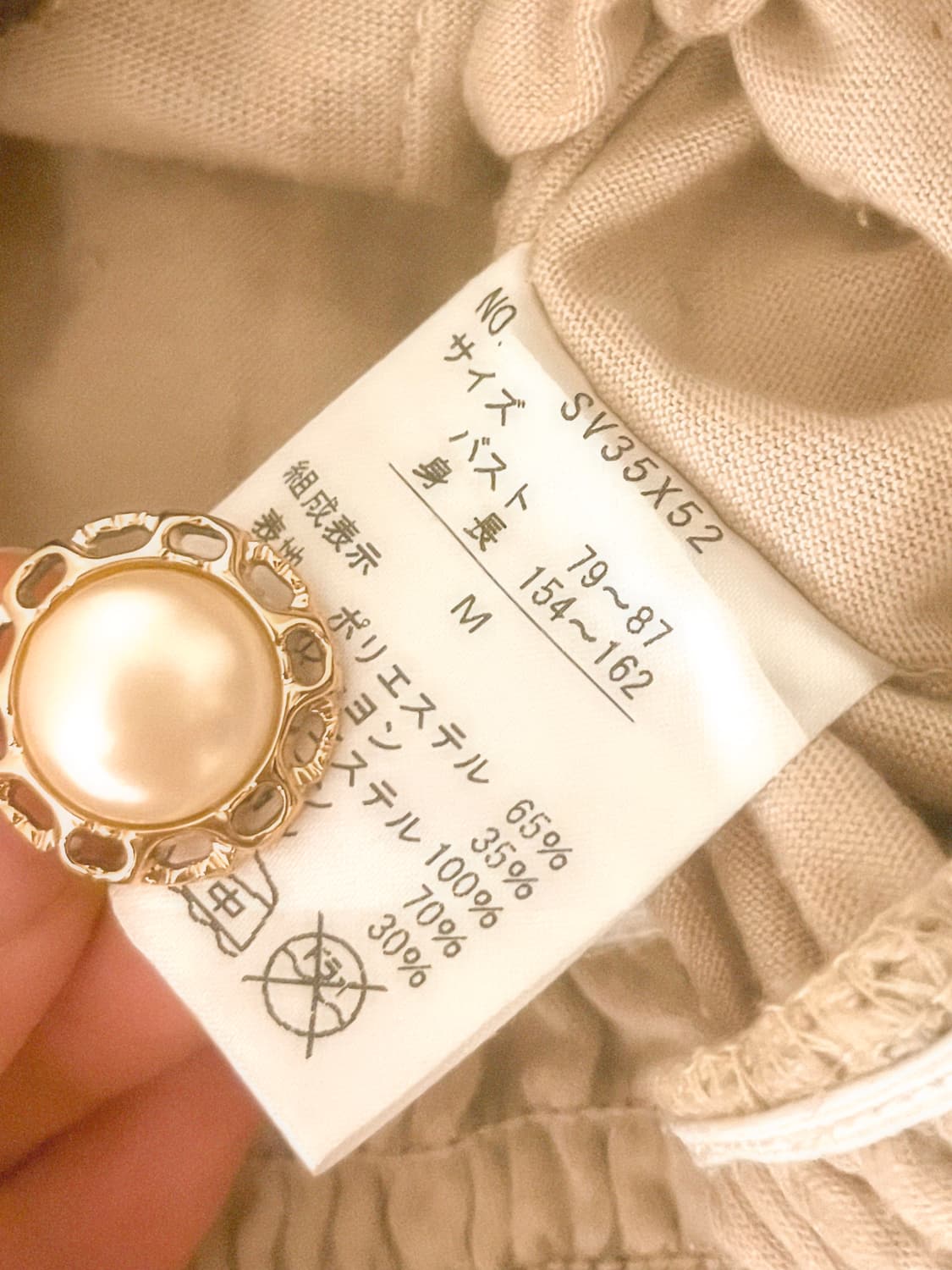 axes femme 엑시즈팜 빅리본 블라우스 탑 히메갸루 라떼갸루 핀터깔 상품이미지3