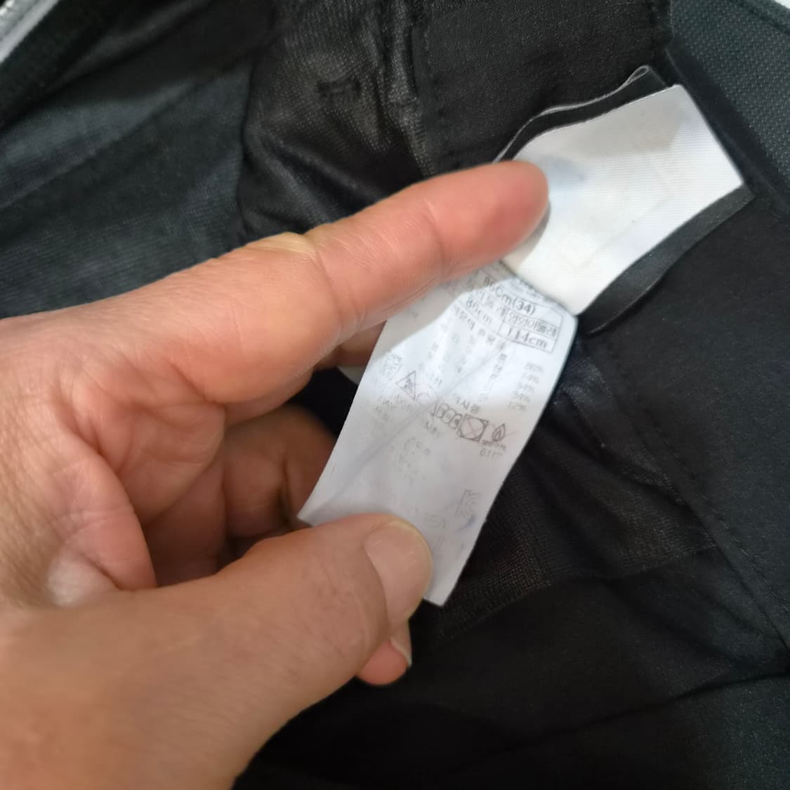 블랙야크  바지34 상품이미지3