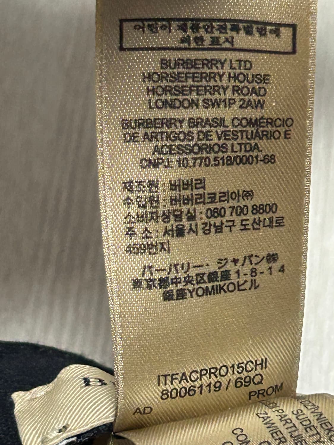 버버리 노바체크 모자L팜 상품이미지5