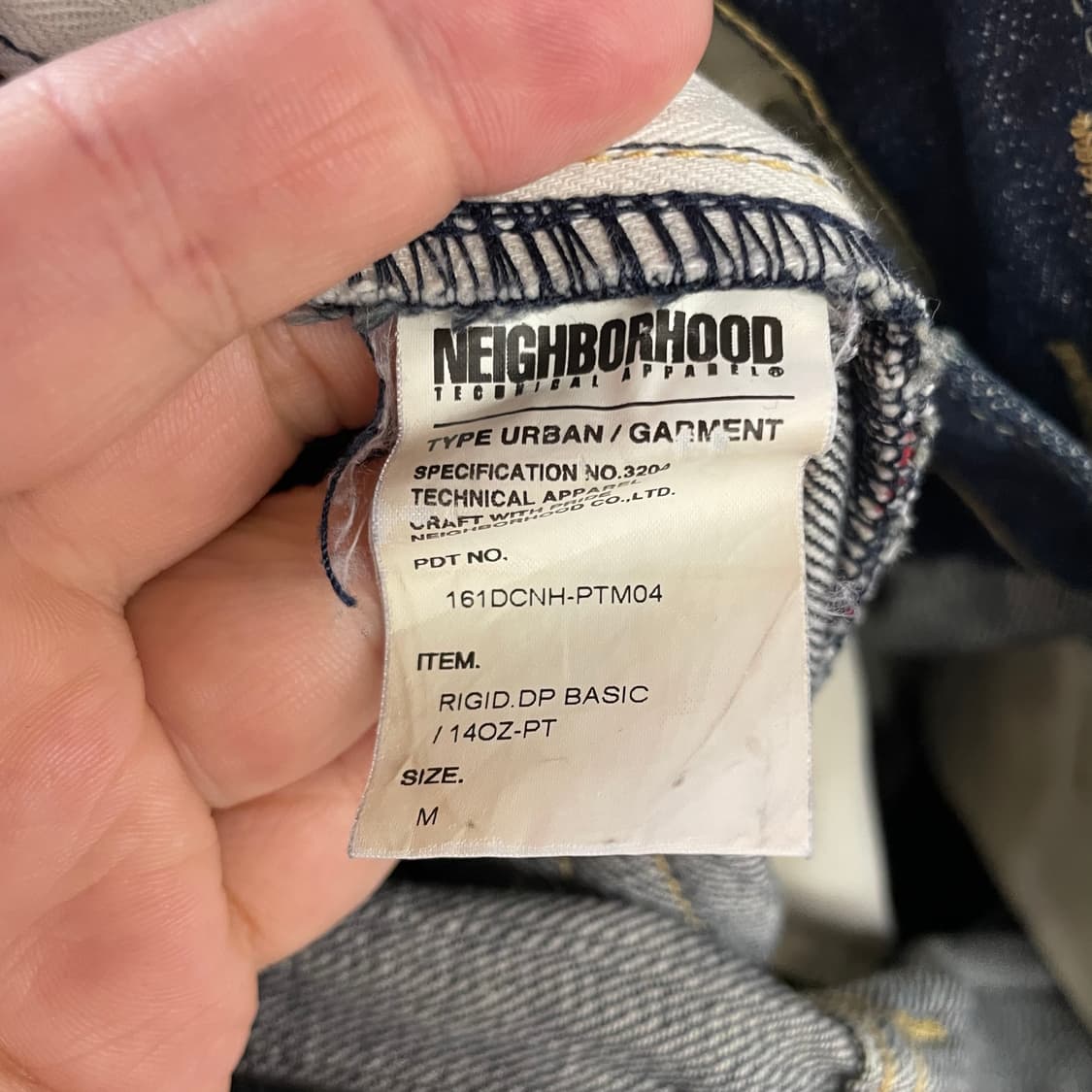 네이버후드 DP 리지드 셀비지 데님팬츠 상품이미지9