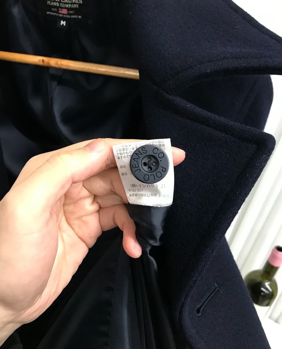 폴로 울 더블 피코트 상품이미지3