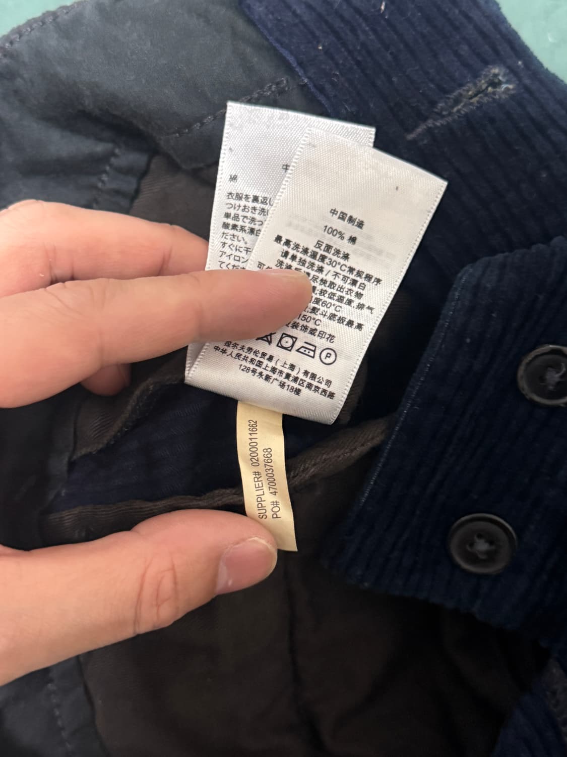 RRL 코듀로이 셋업 상품이미지10