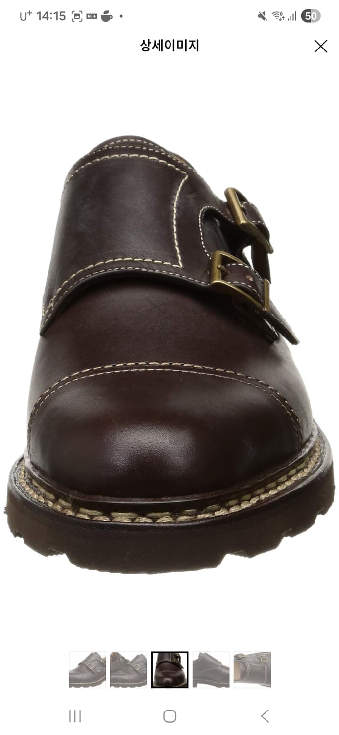 파라부트 월리엄 새제품 8사이즈 상품이미지3