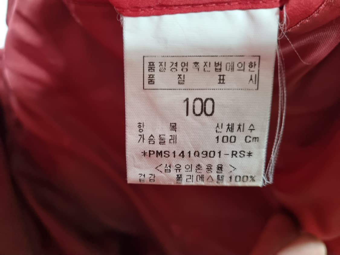 빈폴 다운 패딩 베스트 남성 100 상품이미지4