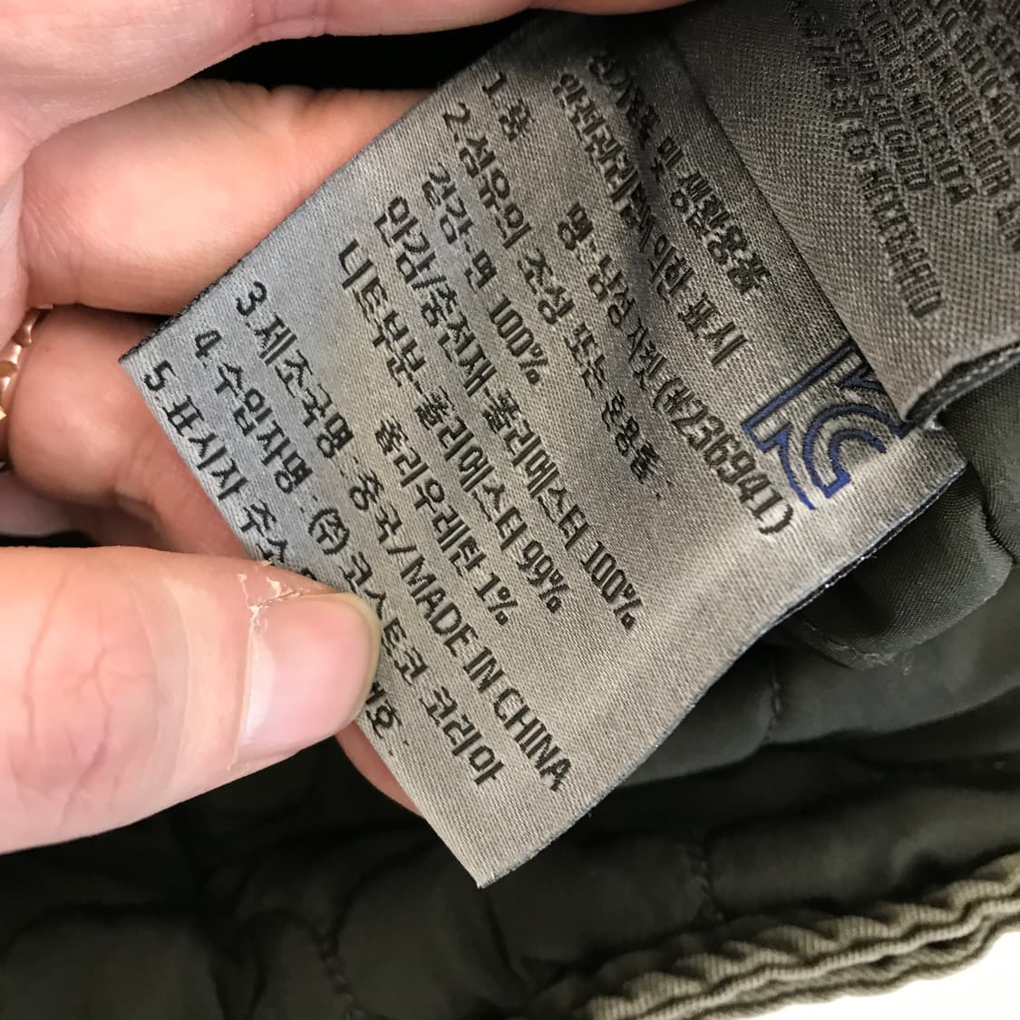 리바이스 워시드 워크자켓 [M사이즈] 상품이미지5